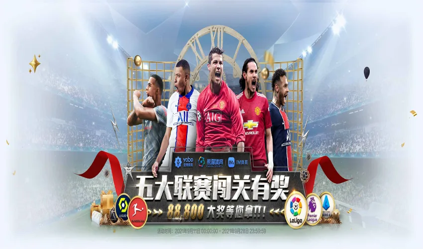 凯发体育网址体育